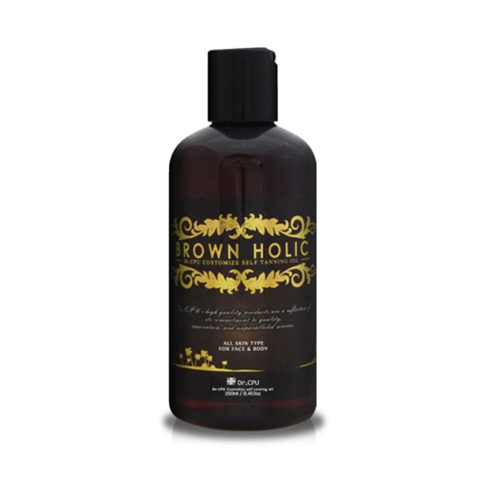 [Dr. CPU] brown holic tanning oil 250ml_ dry green line